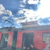 Vlak 378Й, Kazan - Novyy Urengoy | Fandíme filmu