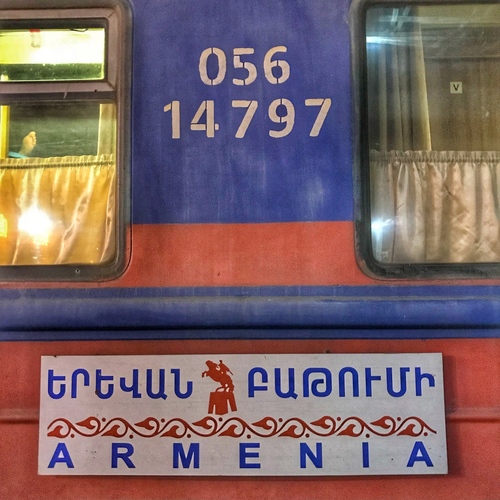 Vlak 201, Batumi - Yerevan